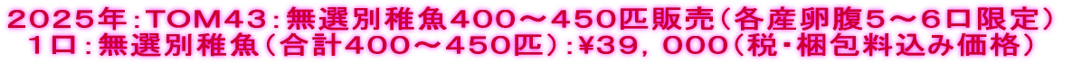 QOPXNFsnlSR΋́uR̔v